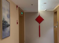 -和伊母婴护理中心·全套房(金山店)