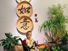 -中国湿地博物馆