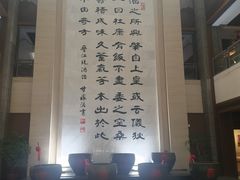 -中国黄酒博物馆