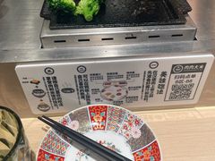 -肉肉大米(金虹桥店)