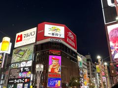 -札幌电视塔