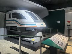 -磁浮交通科技馆