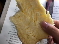 招牌原味吐司-爸爸糖吐司面包(宁波世纪东方店)