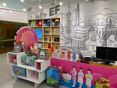 -英孚教育青少儿(宝龙中心)