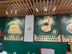-喜势点·糖沙翁手工茶点·本地人茶居(永庆坊店)