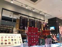 -巴黎贝甜(国贸店)