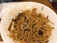 -建国328 本帮小馆·面馆