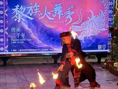 -三亚火车头万人海鲜广场