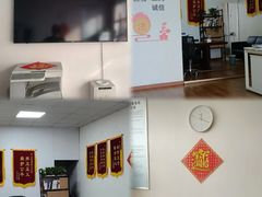 -元甲律所·交通事故理赔·伤残鉴定