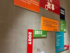 -老胖串店(山大路店)