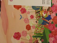 -嘉华鲜花饼(大理元帅府店)