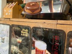 -查令84号咖啡馆(金大地1912东西街店)