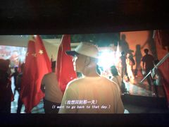 -大光明嘉盛影院
