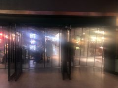 -南京时尚莱迪购物广场(正洪街店)