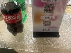 -宁海金海开元名都大酒店·名爵自助餐厅(金水路店)