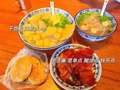 -小潘记鸭血粉丝汤