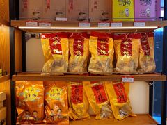 面包甜点陈列柜-樱桃鸭(丰富路店)