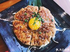 -石葵(锦业时代店)