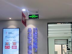-牙博士口腔品牌连锁(杨浦店)