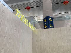 -长春西站