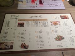 -老昌春饼(松北店)