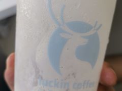 -瑞幸咖啡(西安软件园店)