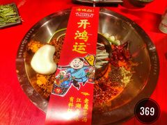 -谭鸭血老火锅(漳州路店)