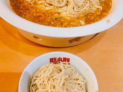 -旺小胖小龙虾