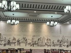 -西汇饭店(甪直店)