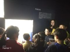 -同济大学四平路校区深海探索馆