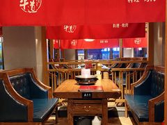 大堂-明洞阿姨·韩式酱蟹烤肉·创意料理(三元桥店)