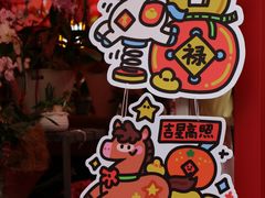 -越秀西湖花市(广州城市广场花卉店)