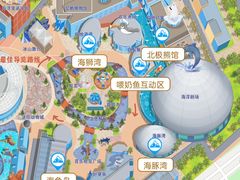 -海合安武汉极地海洋公园