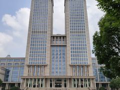 -复旦大学光华楼