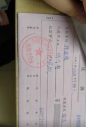 -爱弥儿月子中心(省医院店)