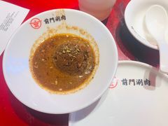 -前门·鲜肉火锅(长风店)