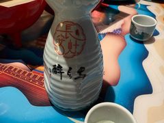 -醉长安(钟楼旗舰店)