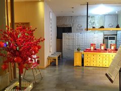 -御手国医·古法经络调理(光华店)