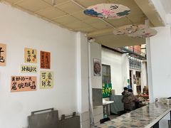 -余庆小吃(小吃一条街店)