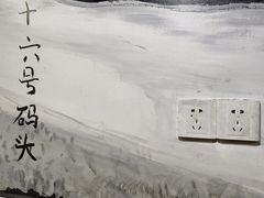 -胡犇嗲单车烧烤(坡子街店)