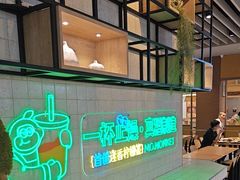 -食代馆(深业上城店)