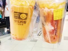 -快乐柠檬happylemon(日月光店)