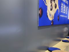 -煲珠公·老红糖珍珠奶茶(金沙洲梦乐城店)