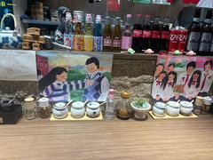 -雷神拉面(财富中心玉米楼店)