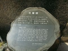 -赵家堡