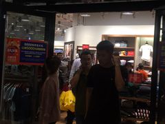 -宁波杉井奥特莱斯广场