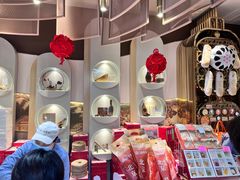 -北京稻香村(零号店)