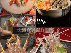 -蝉一日本料理(高新区店)