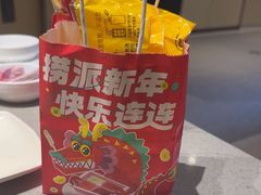 -海底捞火锅(让胡路万达店)