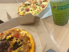 -达美乐比萨(双安店)